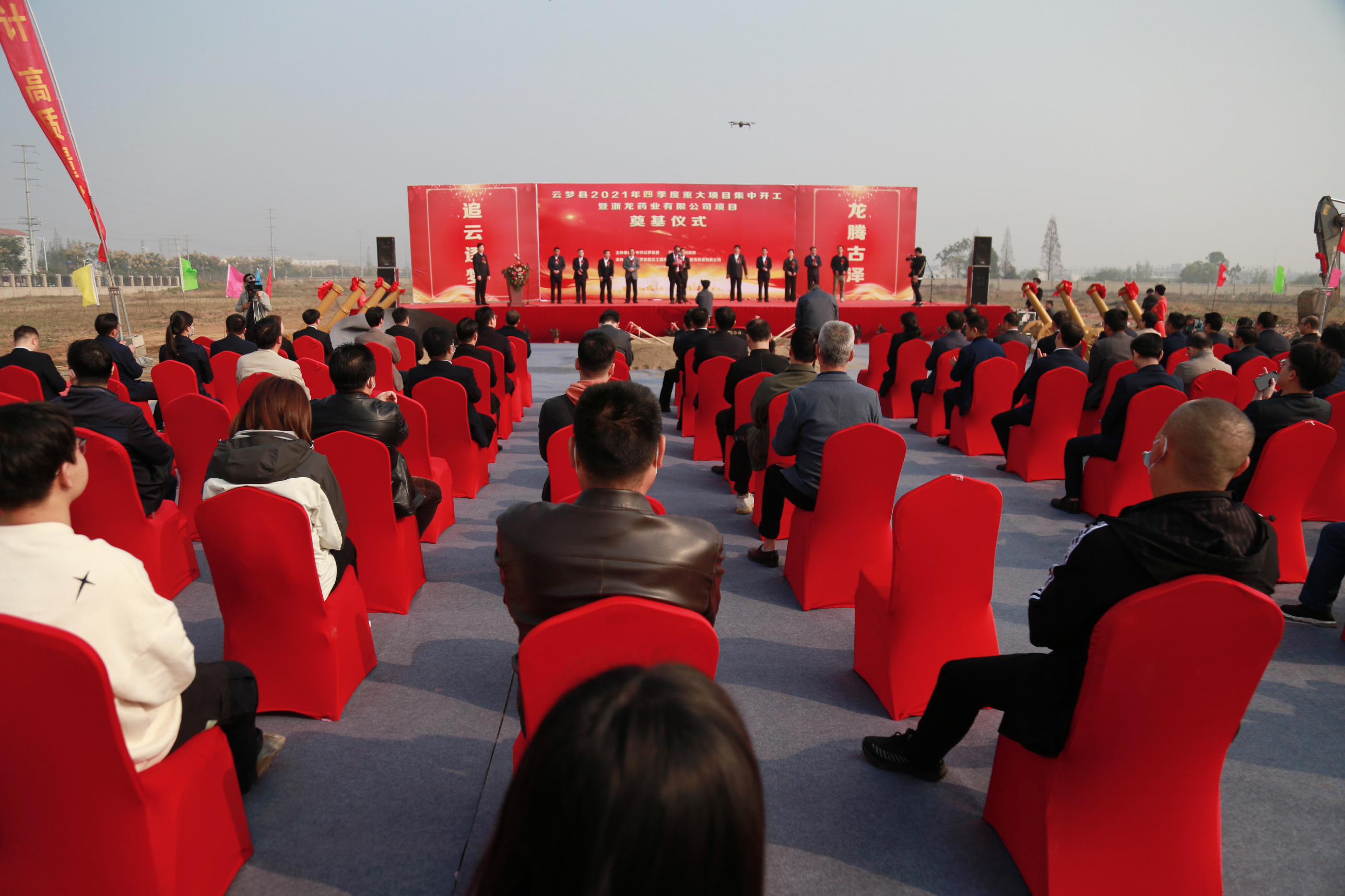 微信图片_20211028155832.jpg