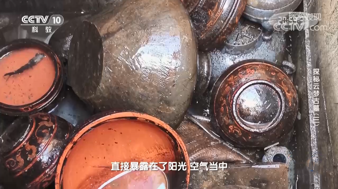 探秘云梦古墓第三集（上）