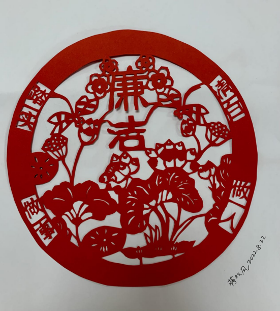 以剪纸倡廉洁 用巧手传清风