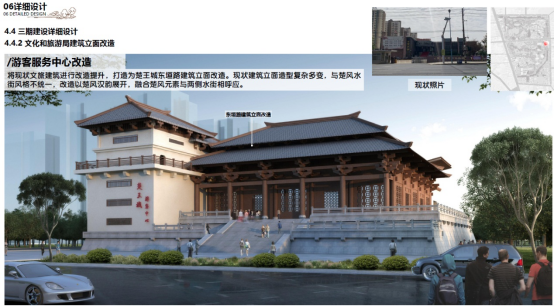 这样的公园你期待吗？(2)287.png