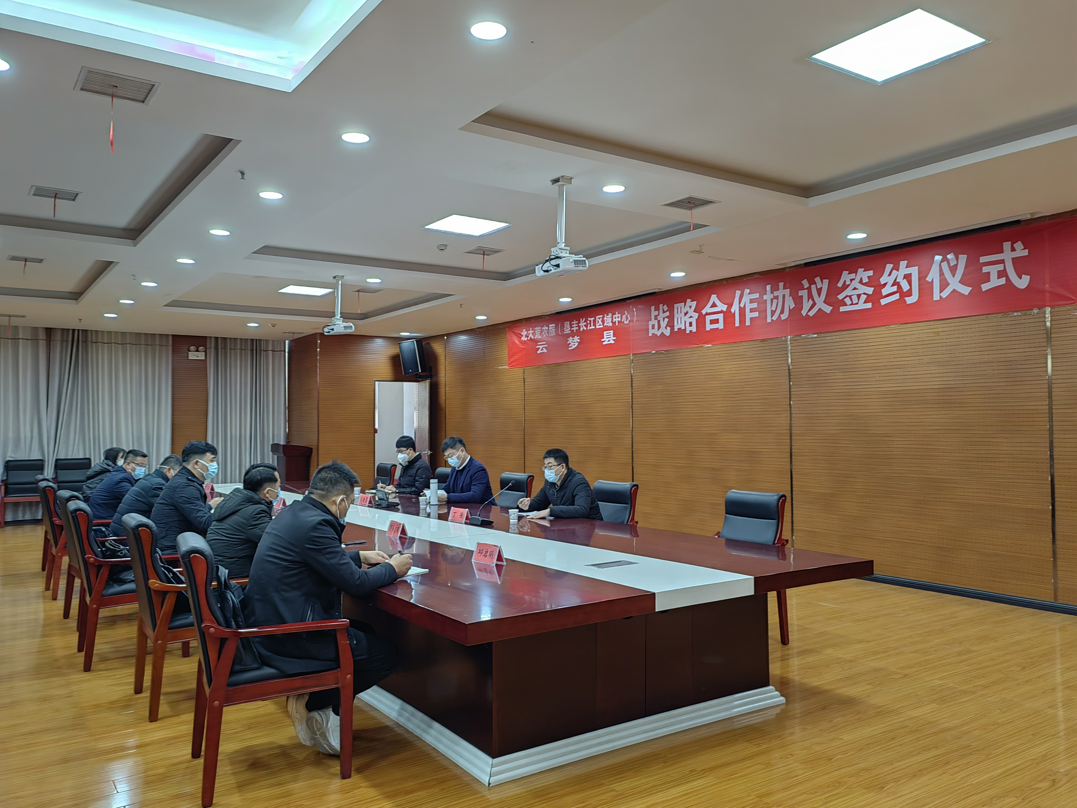 微信图片_20221214152329.jpg