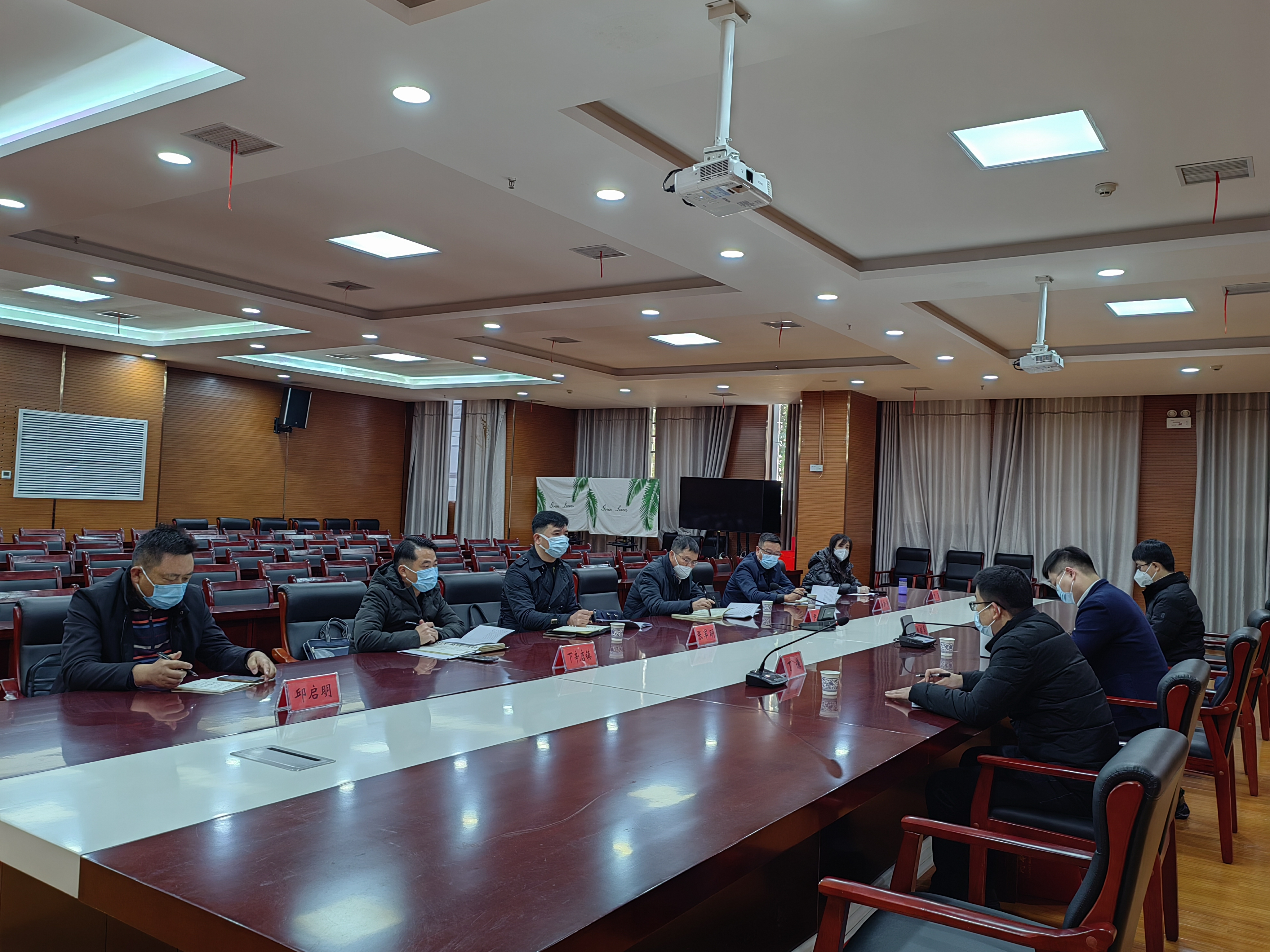 微信图片_20221214152335.jpg