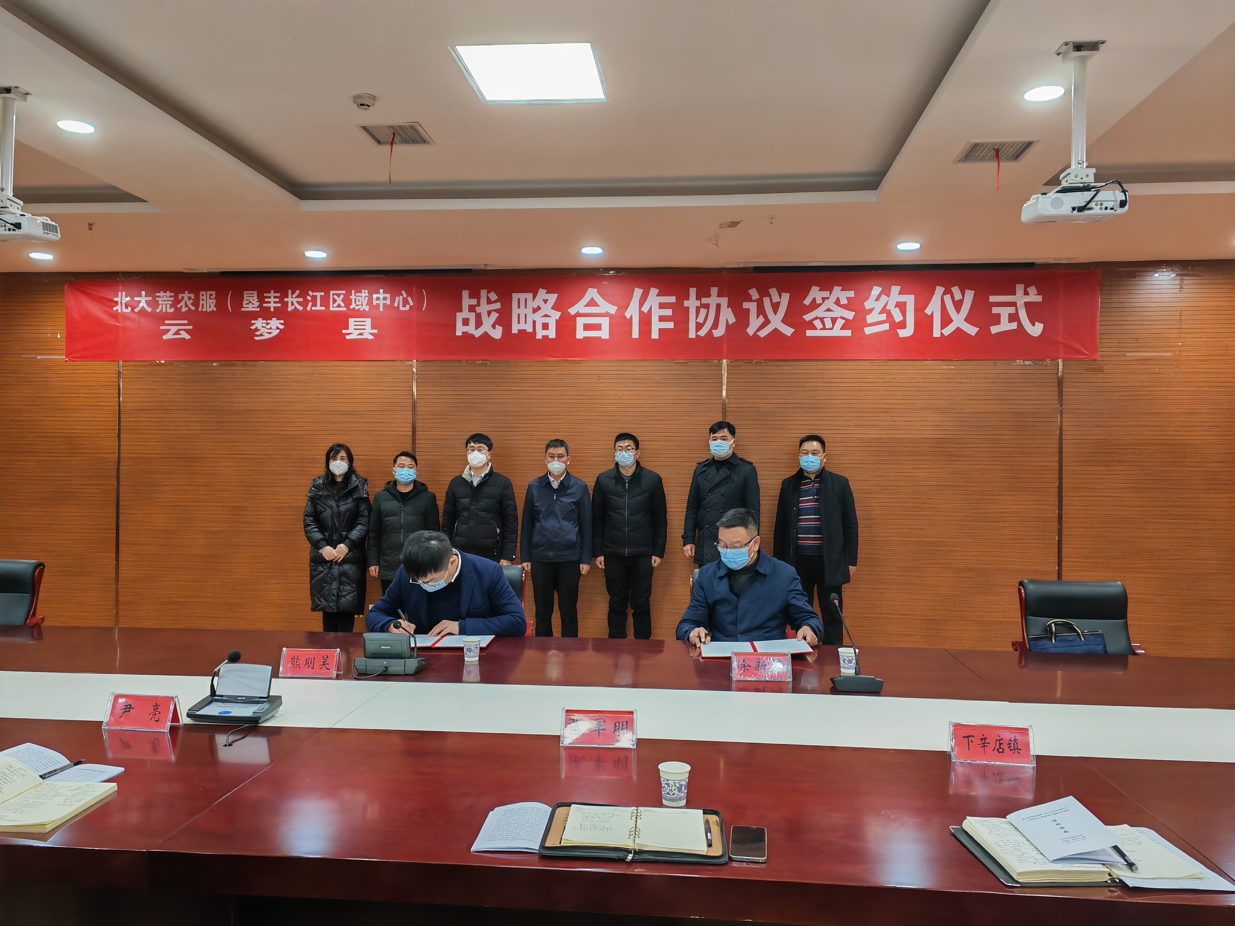 微信图片_20221214152340.jpg