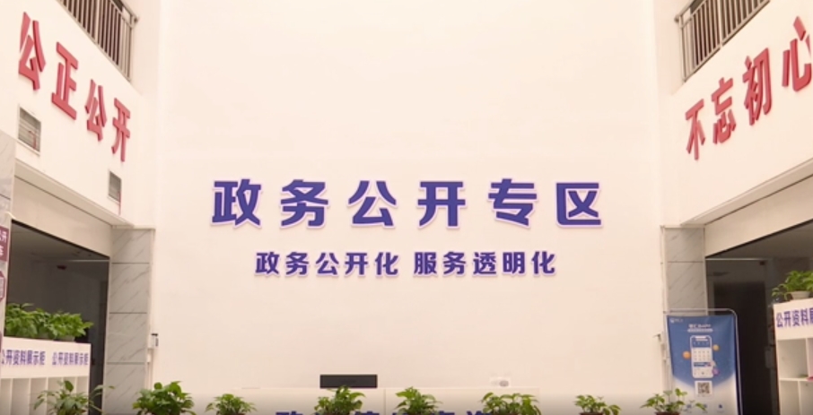 微信图片_20240507150534.jpg