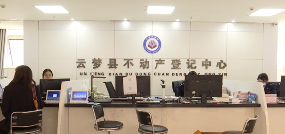 微信图片_20240507150520.jpg
