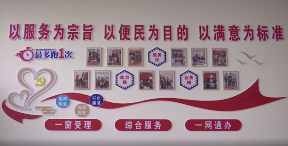 微信图片_20240507150531.jpg