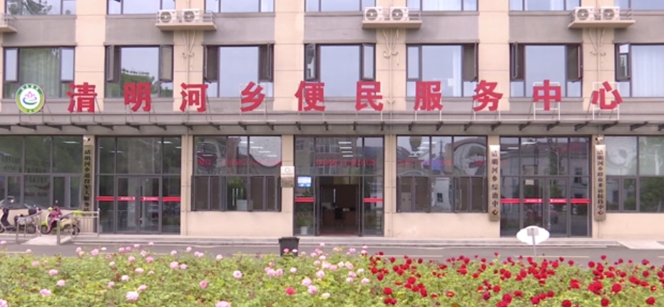 微信图片_20240507150525.jpg