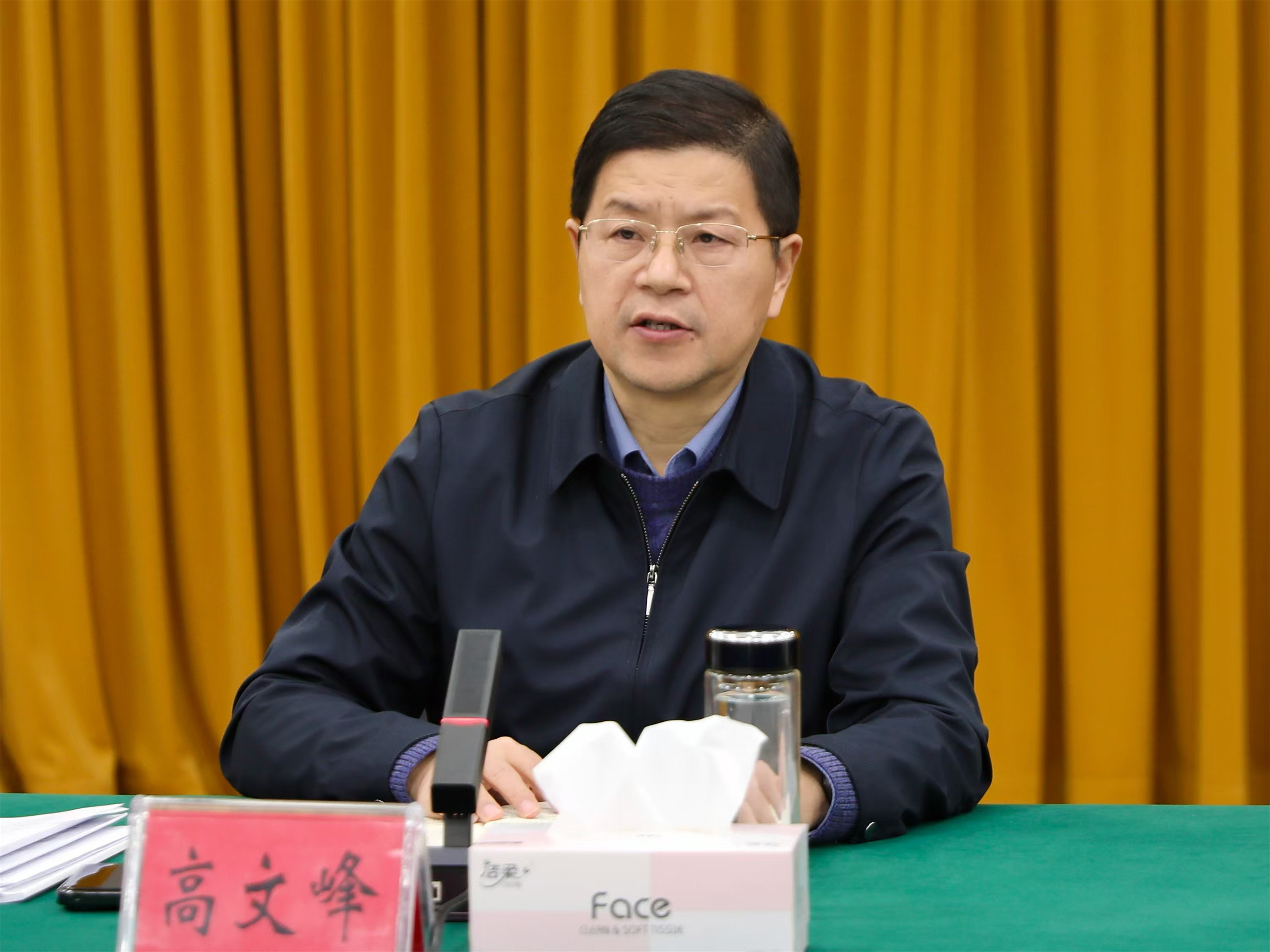 微信图片_20241231172029.jpg